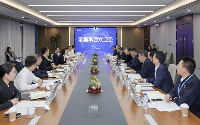 榮程集團(tuán)董事會(huì)主席張榮華與中國(guó)能建北方區(qū)域總部黨委書(shū)記、總經(jīng)理邢巧英座談交流